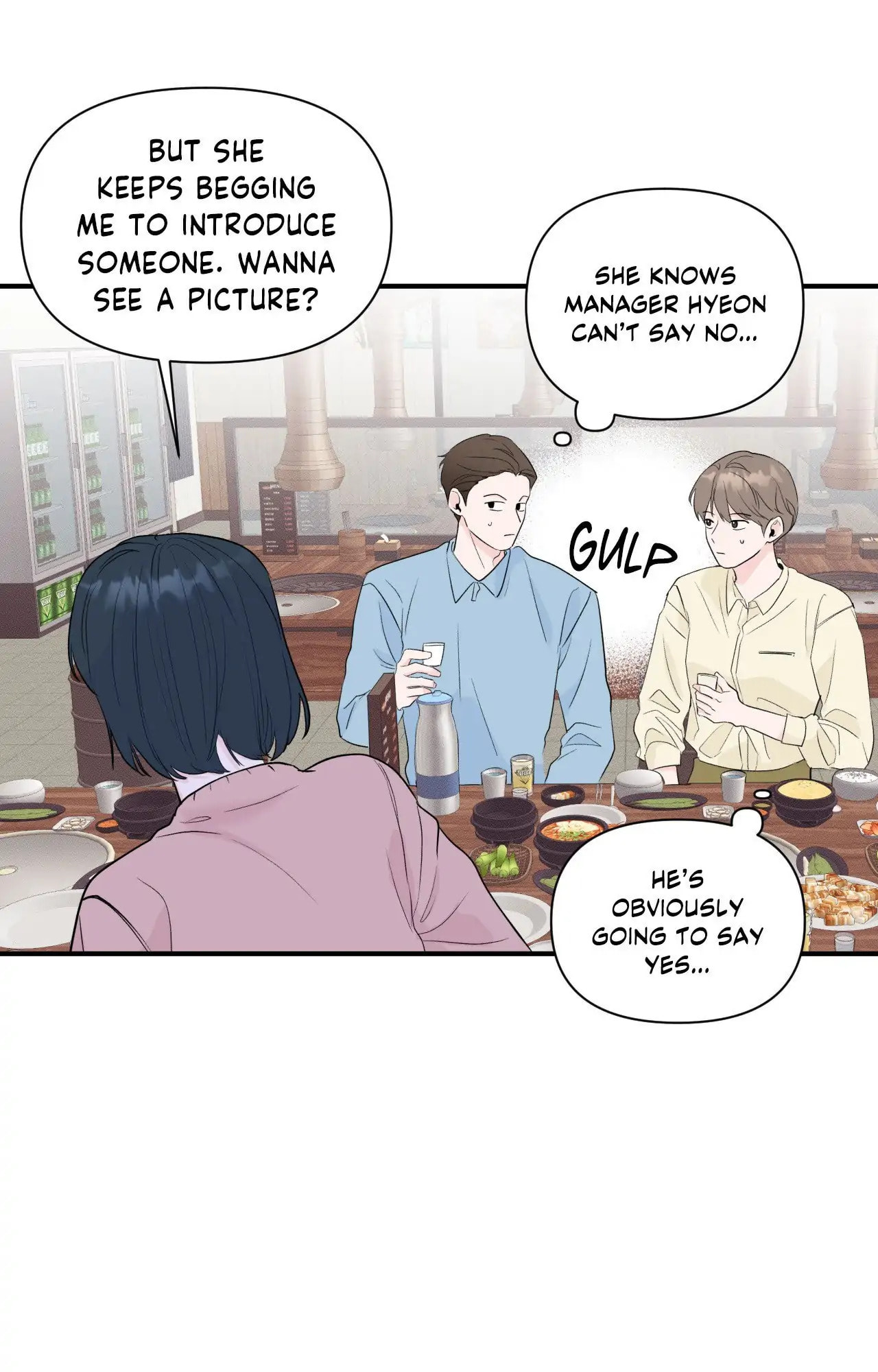 Read Zero Centimeter chapter 11 image 8 on Lezhin