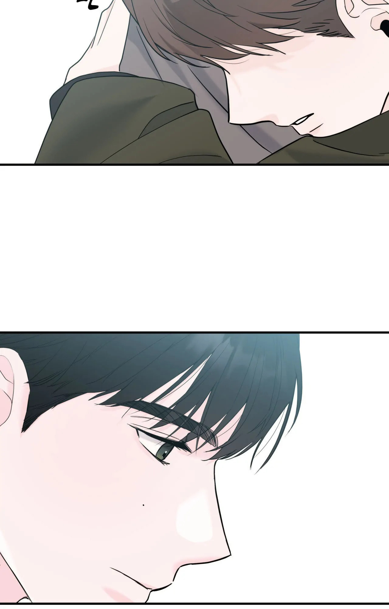 Read Zero Centimeter chapter 12 image 11 on Lezhin