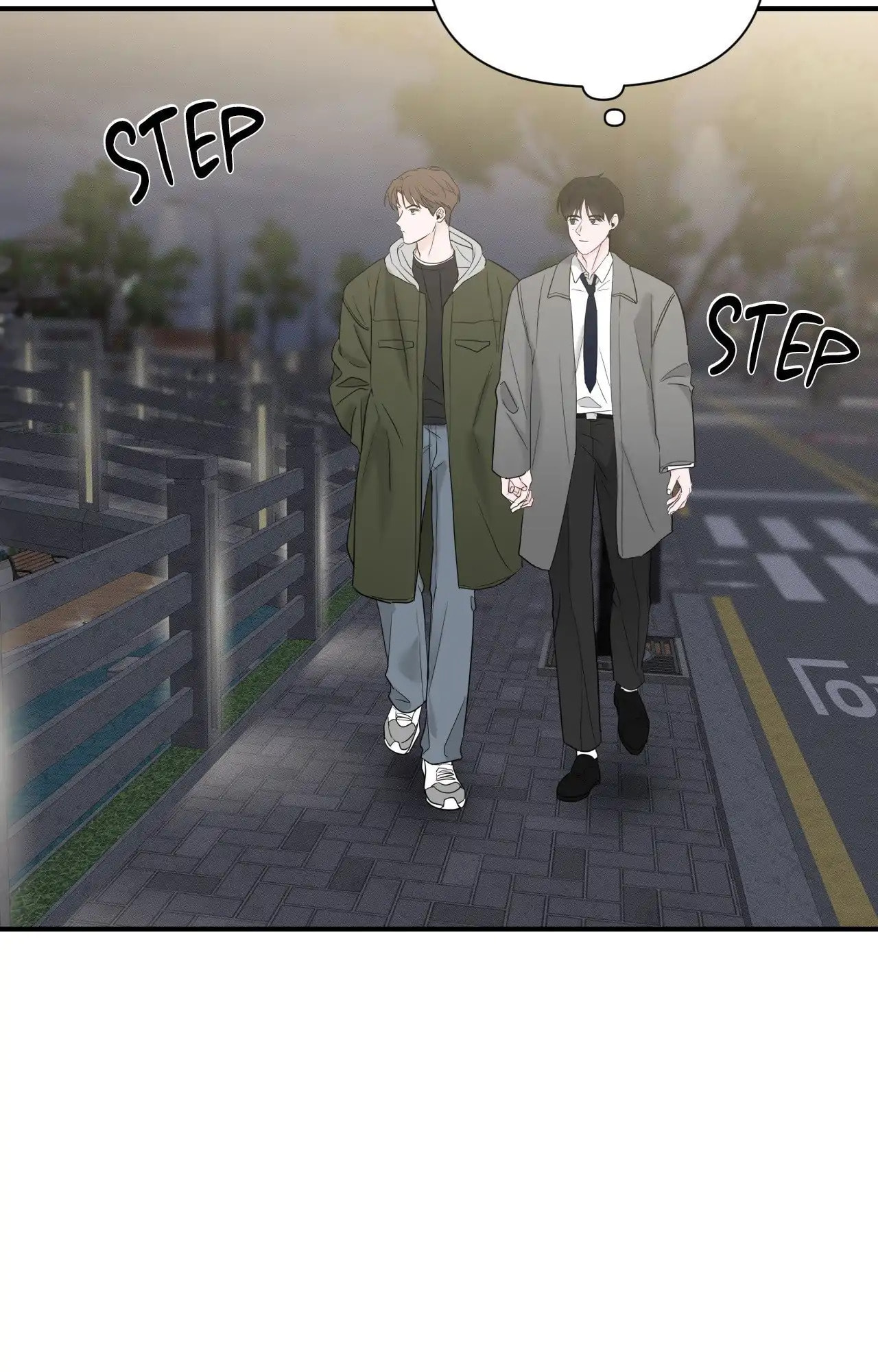 Read Zero Centimeter chapter 12 image 15 on Lezhin
