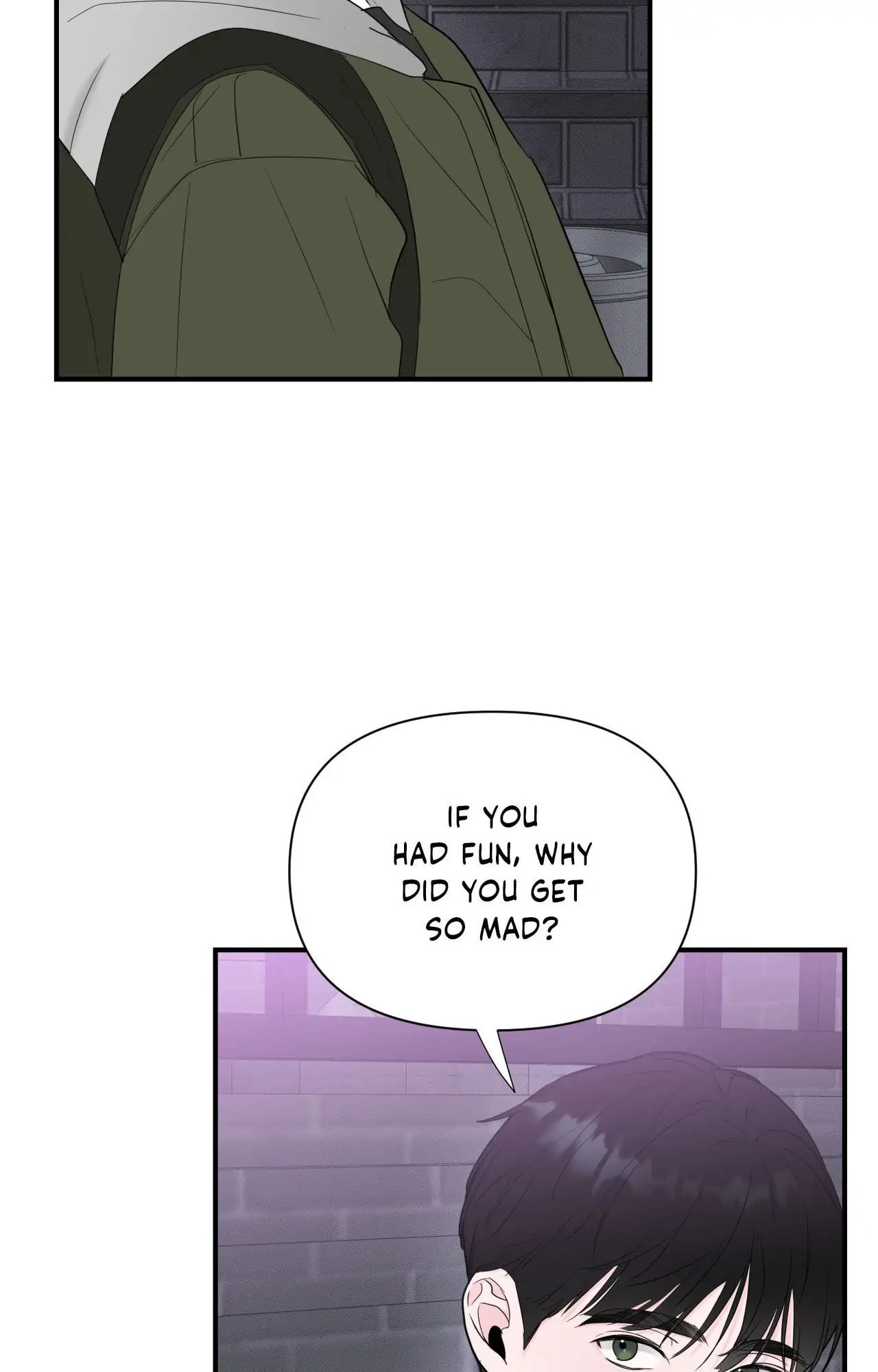 Read Zero Centimeter chapter 12 image 25 on Lezhin