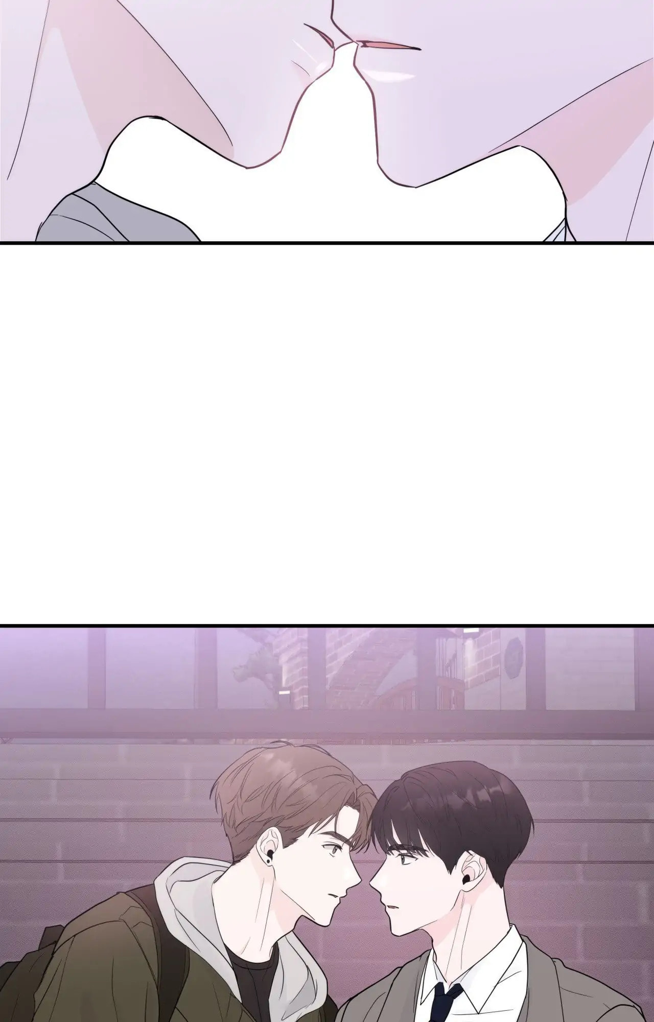 Read Zero Centimeter chapter 12 image 37 on Lezhin