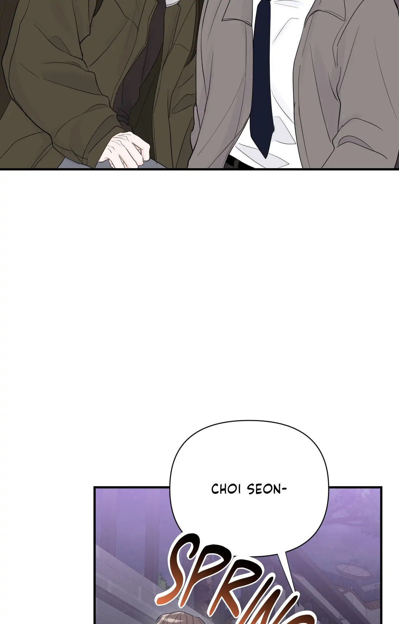 Read Zero Centimeter chapter 12 image 38 on Lezhin