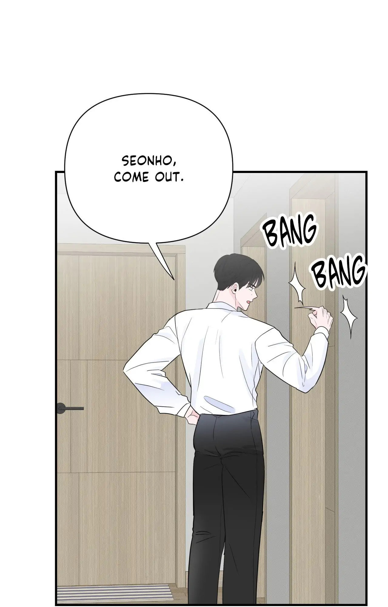 Read Zero Centimeter chapter 12 image 44 on Lezhin