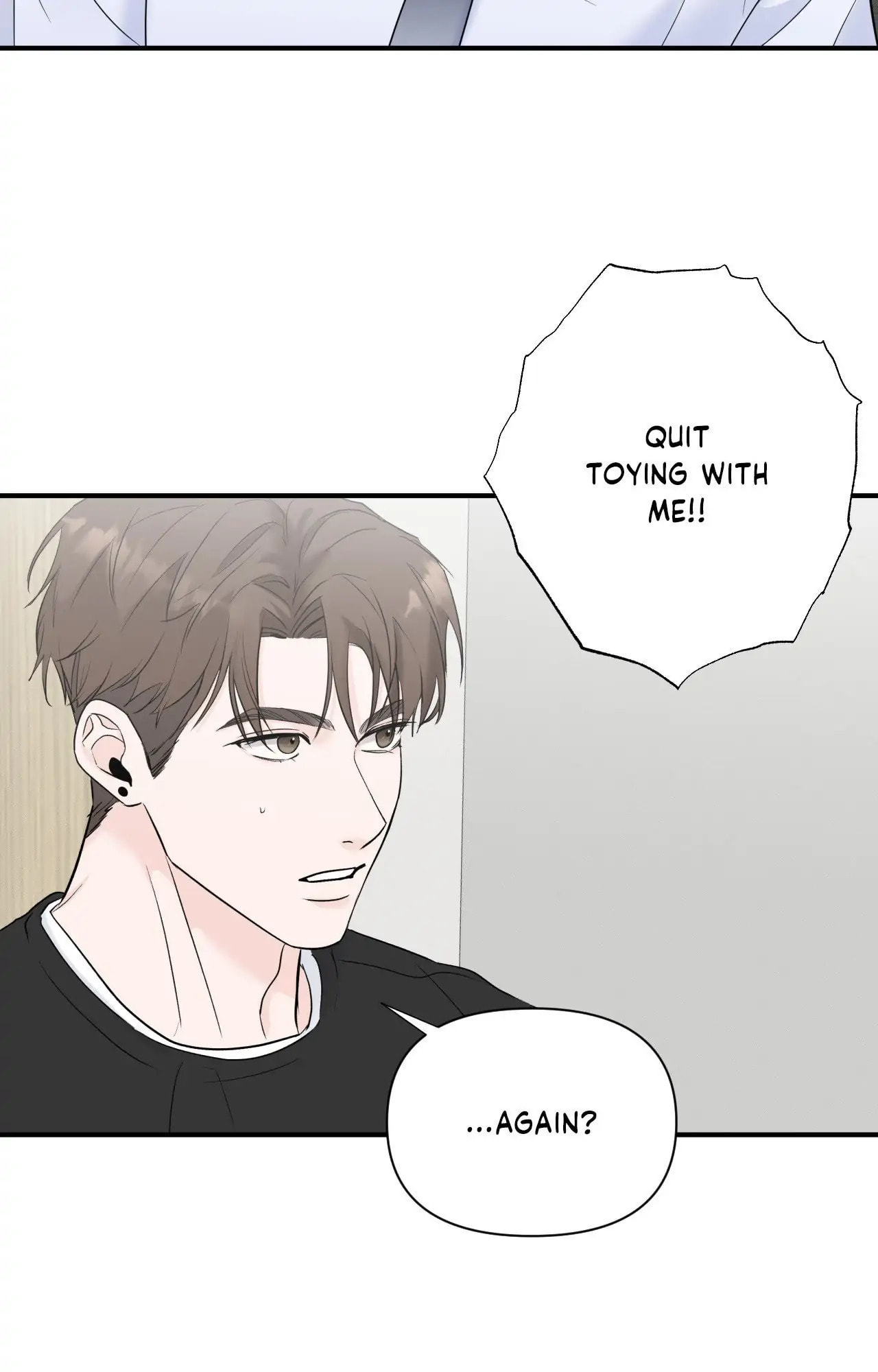 Read Zero Centimeter chapter 12 image 49 on Lezhin