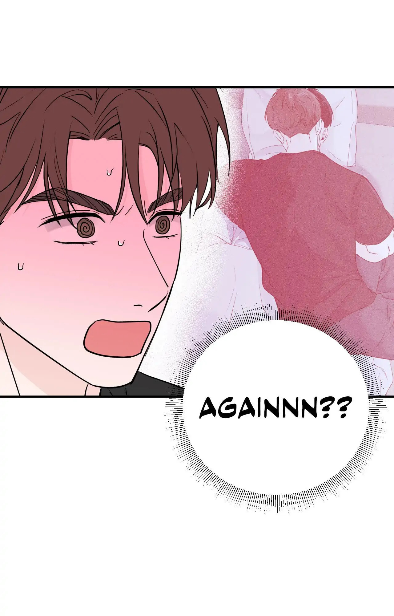 Read Zero Centimeter chapter 12 image 50 on Lezhin