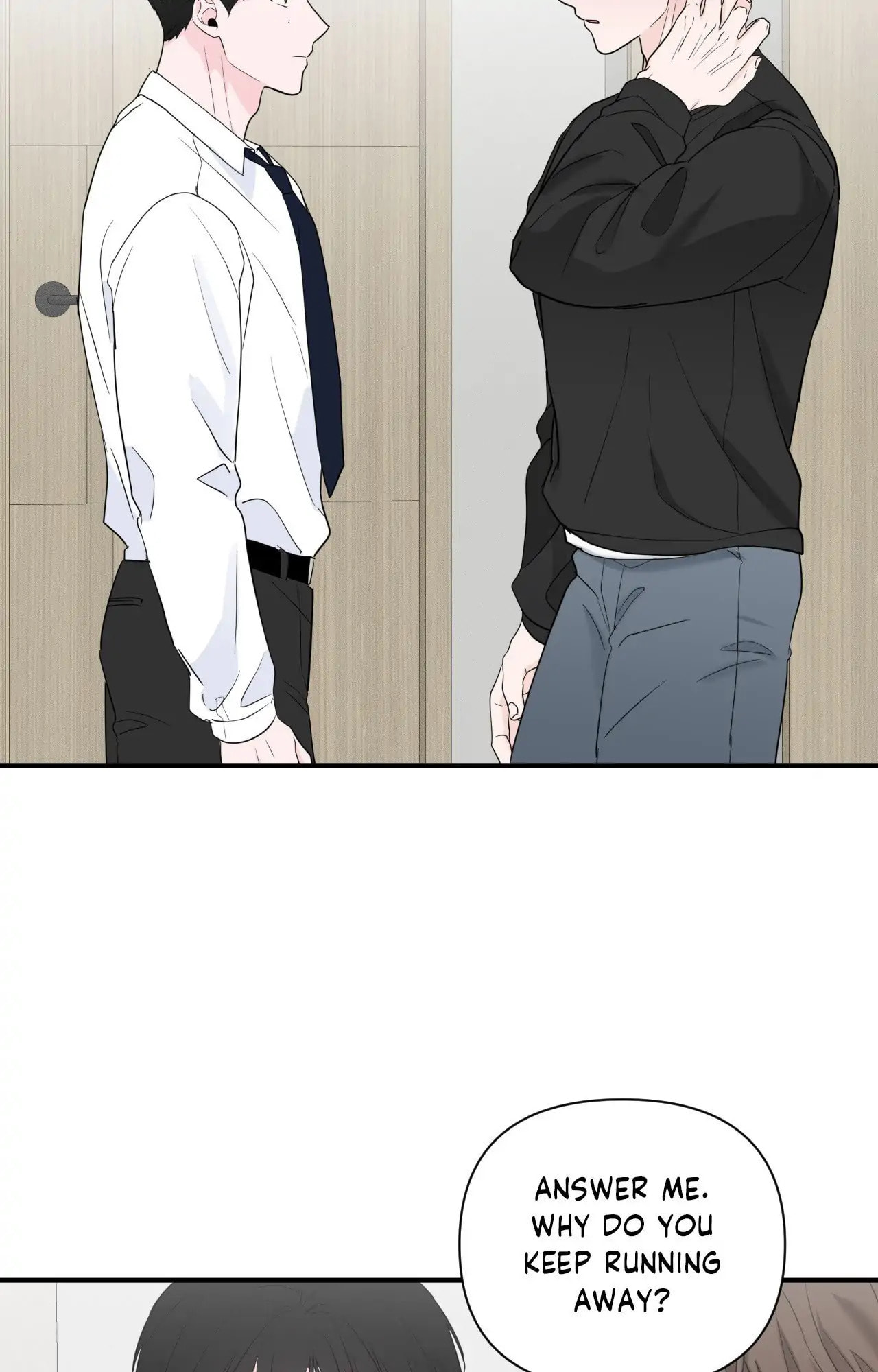 Read Zero Centimeter chapter 12 image 53 on Lezhin