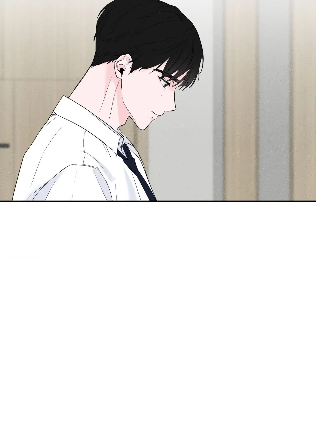 Read Zero Centimeter chapter 12 image 59 on Lezhin