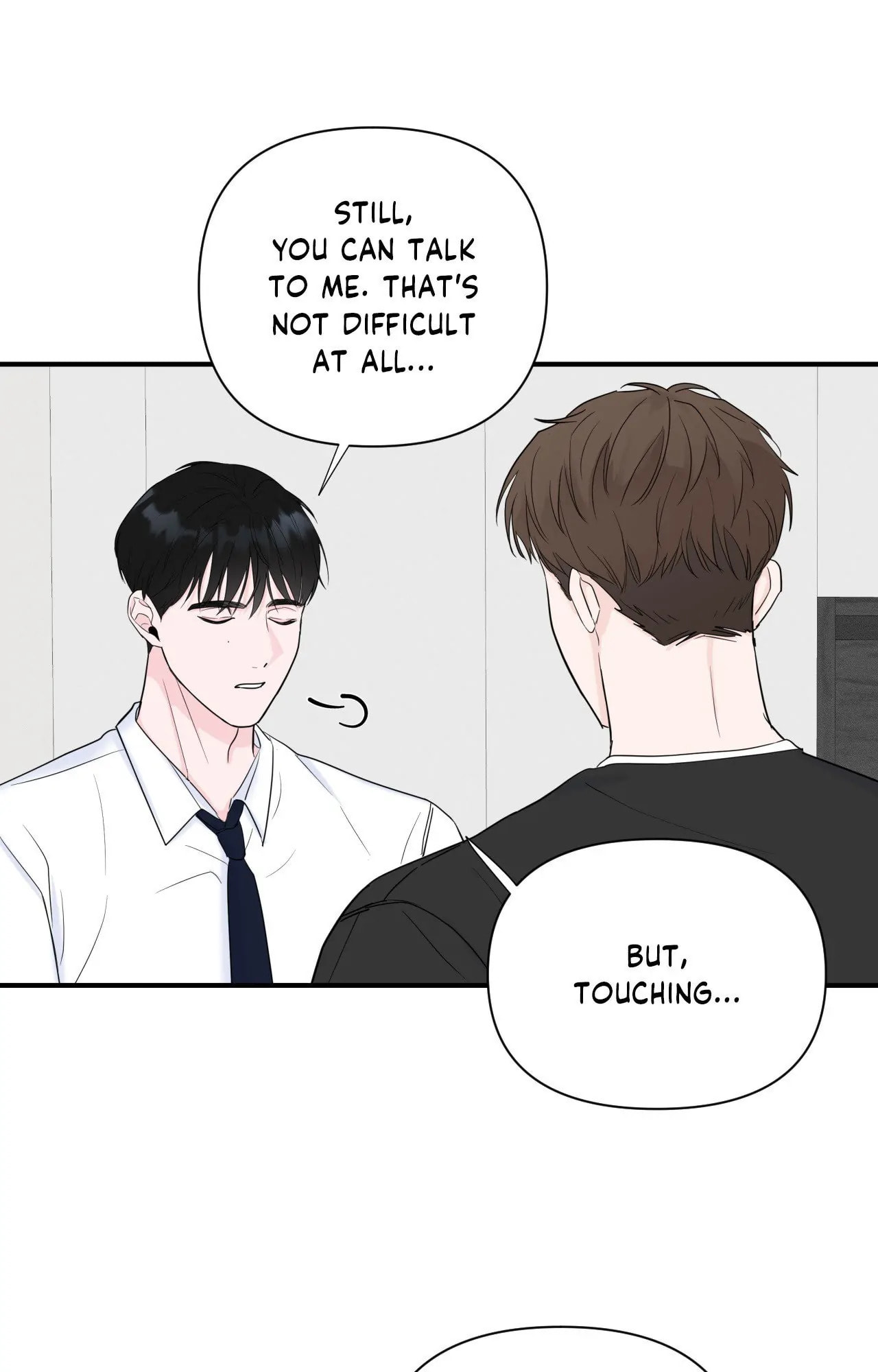 Read Zero Centimeter chapter 12 image 67 on Lezhin
