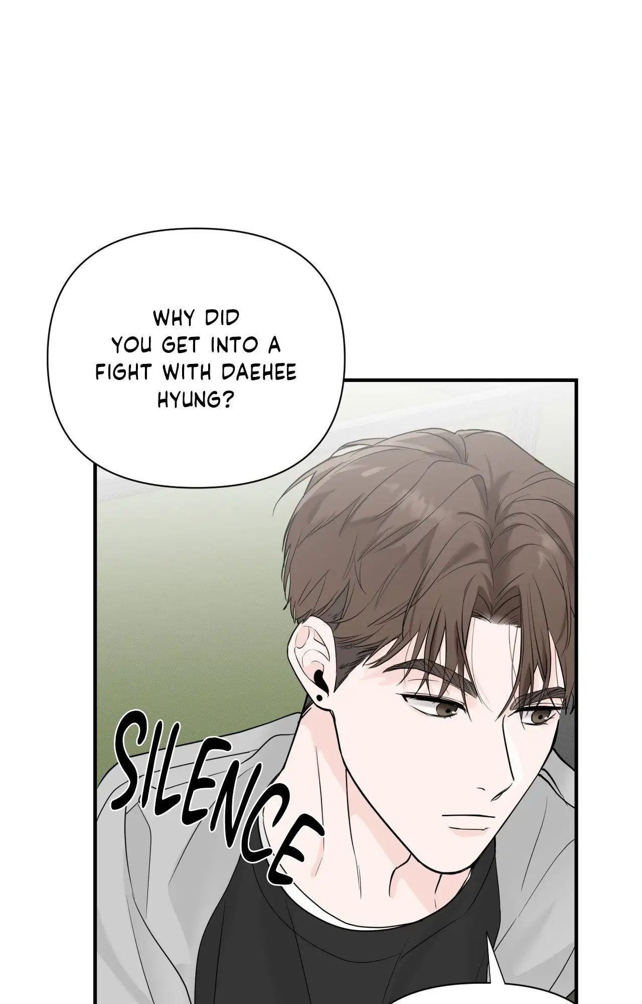 Read Zero Centimeter chapter 12 image 8 on Lezhin