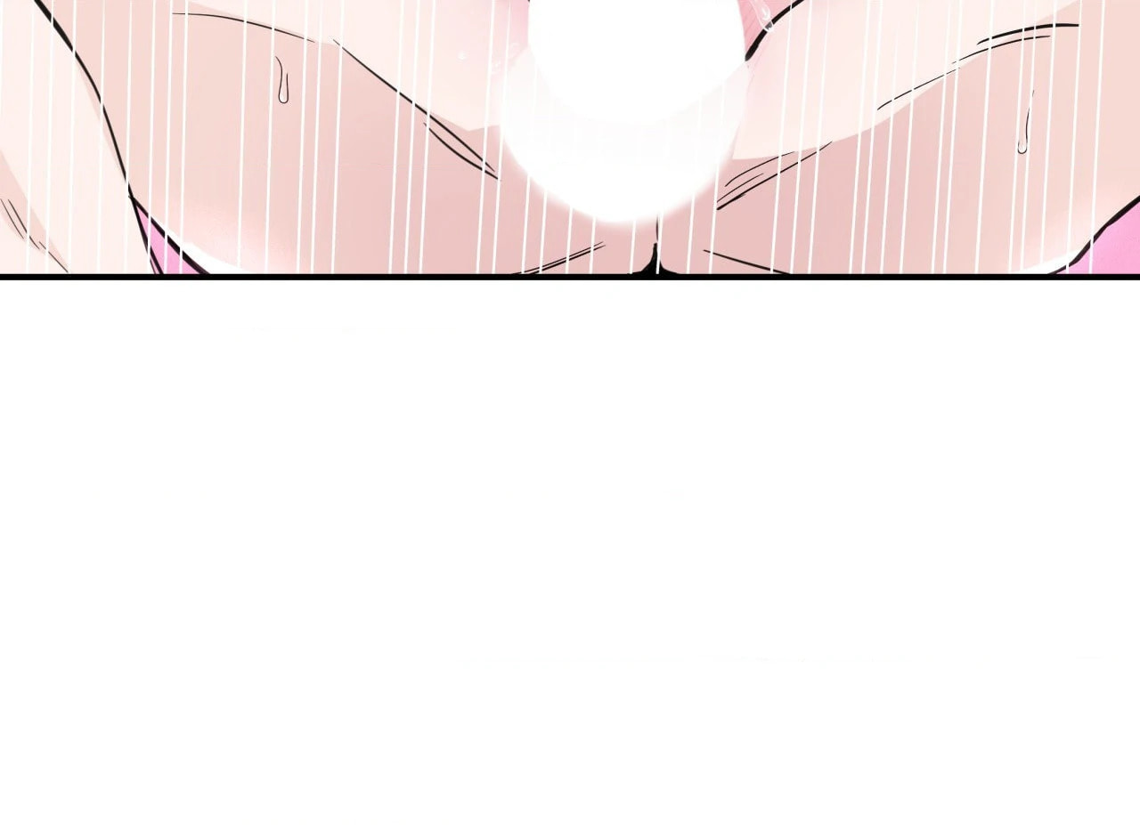 Read Zero Centimeter chapter 14 image 26 on Lezhin