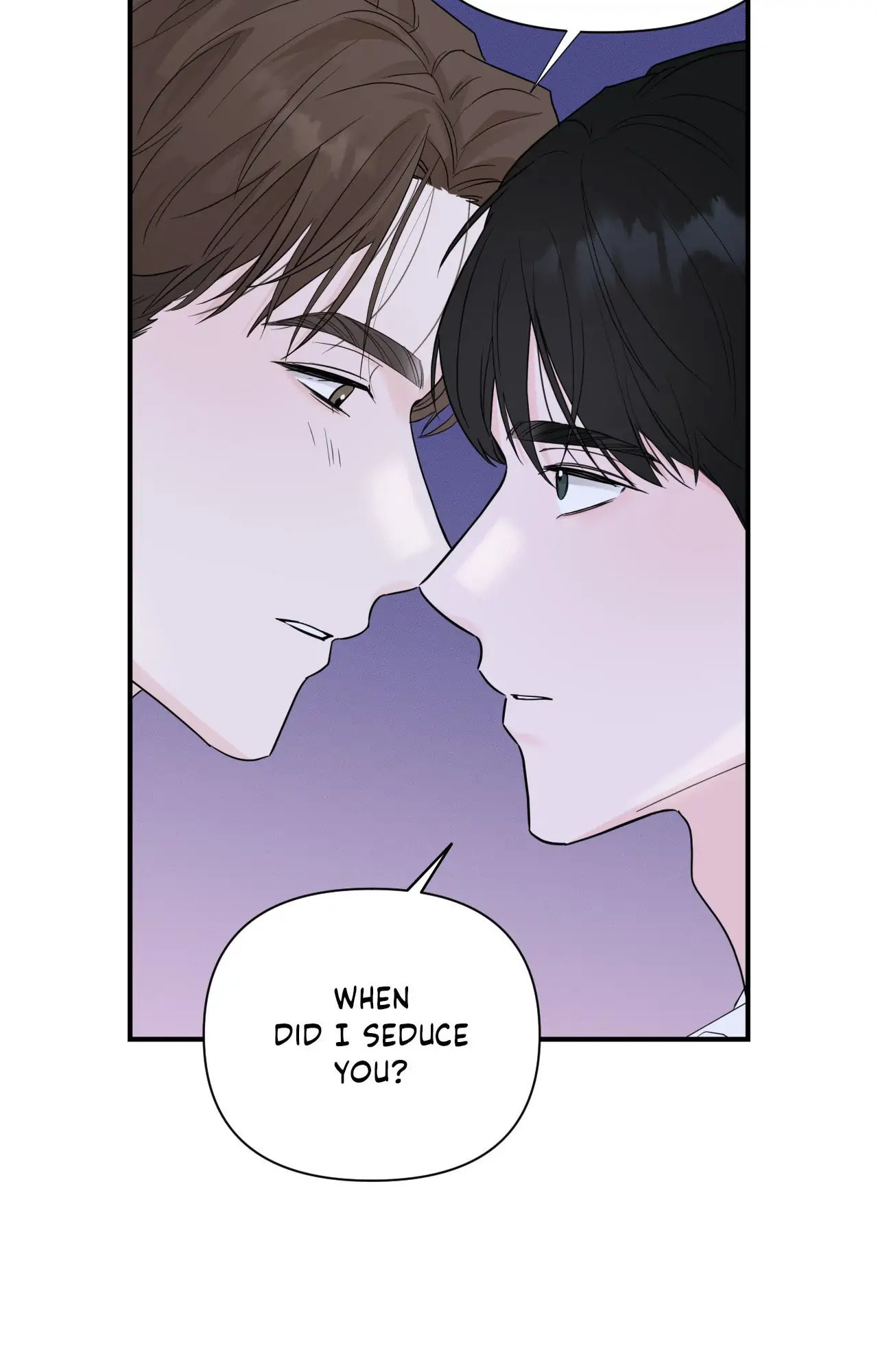 Read Zero Centimeter chapter 14 image 65 on Lezhin