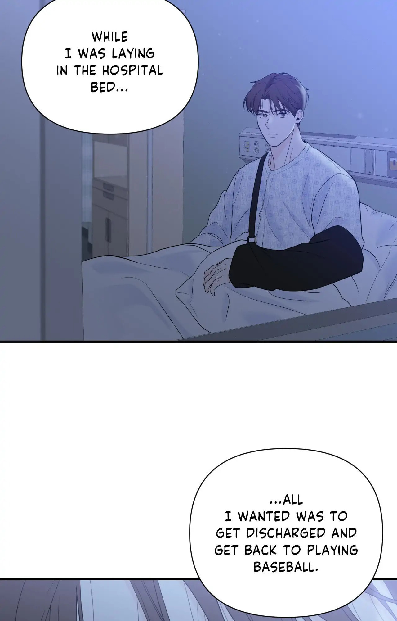 Read Zero Centimeter chapter 15 image 26 on Lezhin