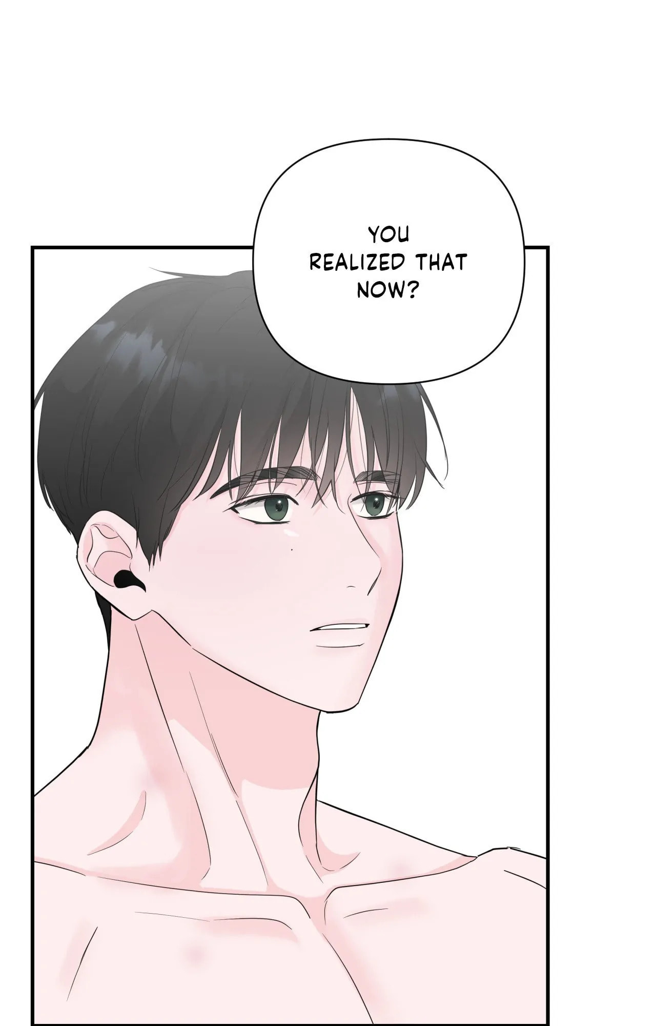 Read Zero Centimeter chapter 15 image 33 on Lezhin