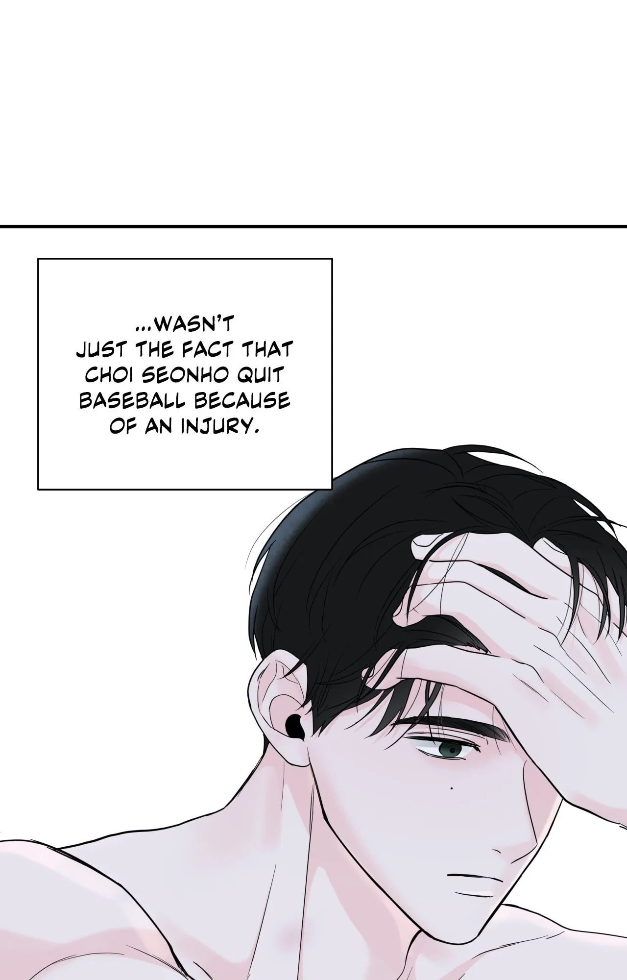 Read Zero Centimeter chapter 15 image 37 on Lezhin