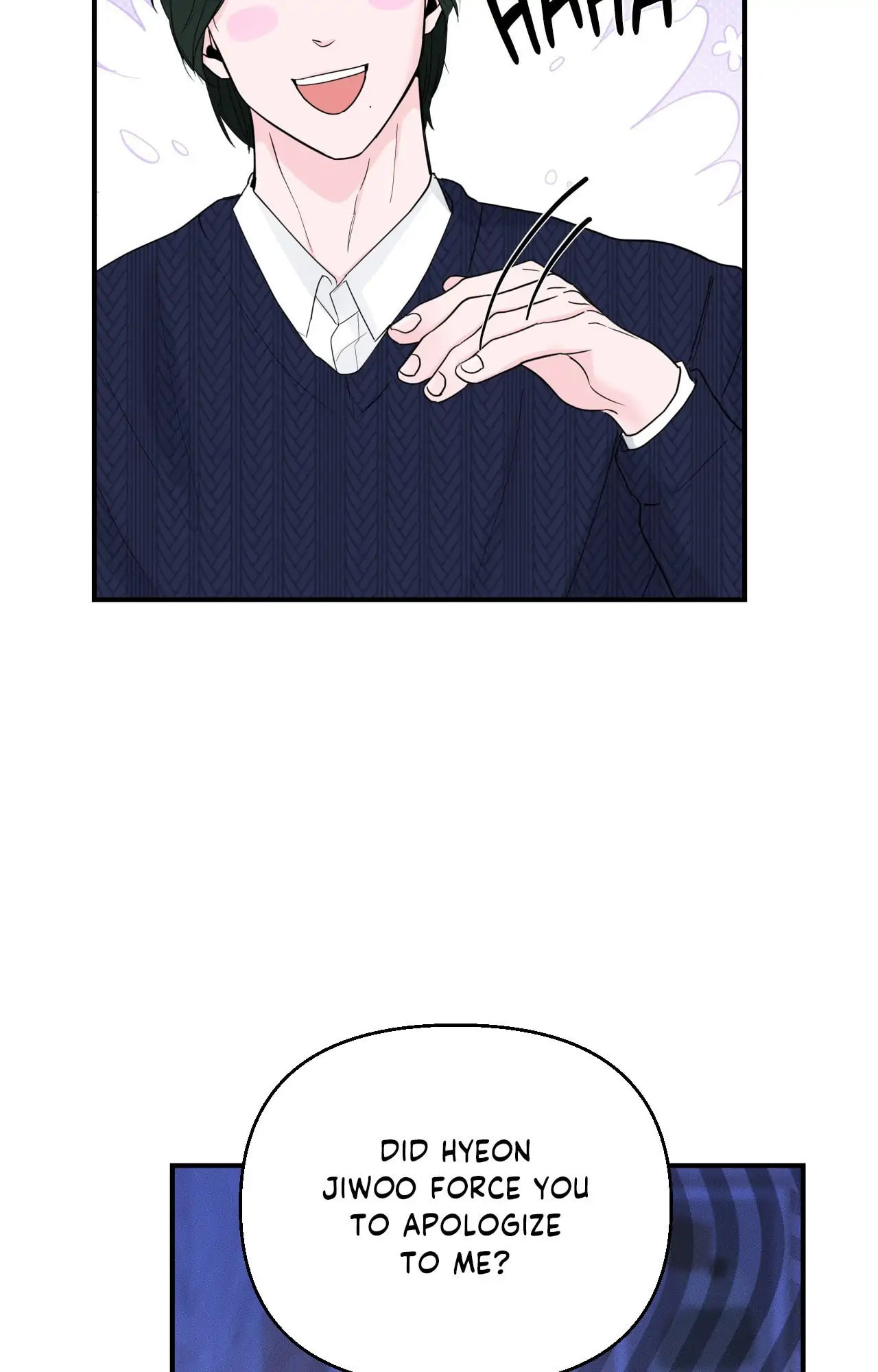 Read Zero Centimeter chapter 15 image 50 on Lezhin