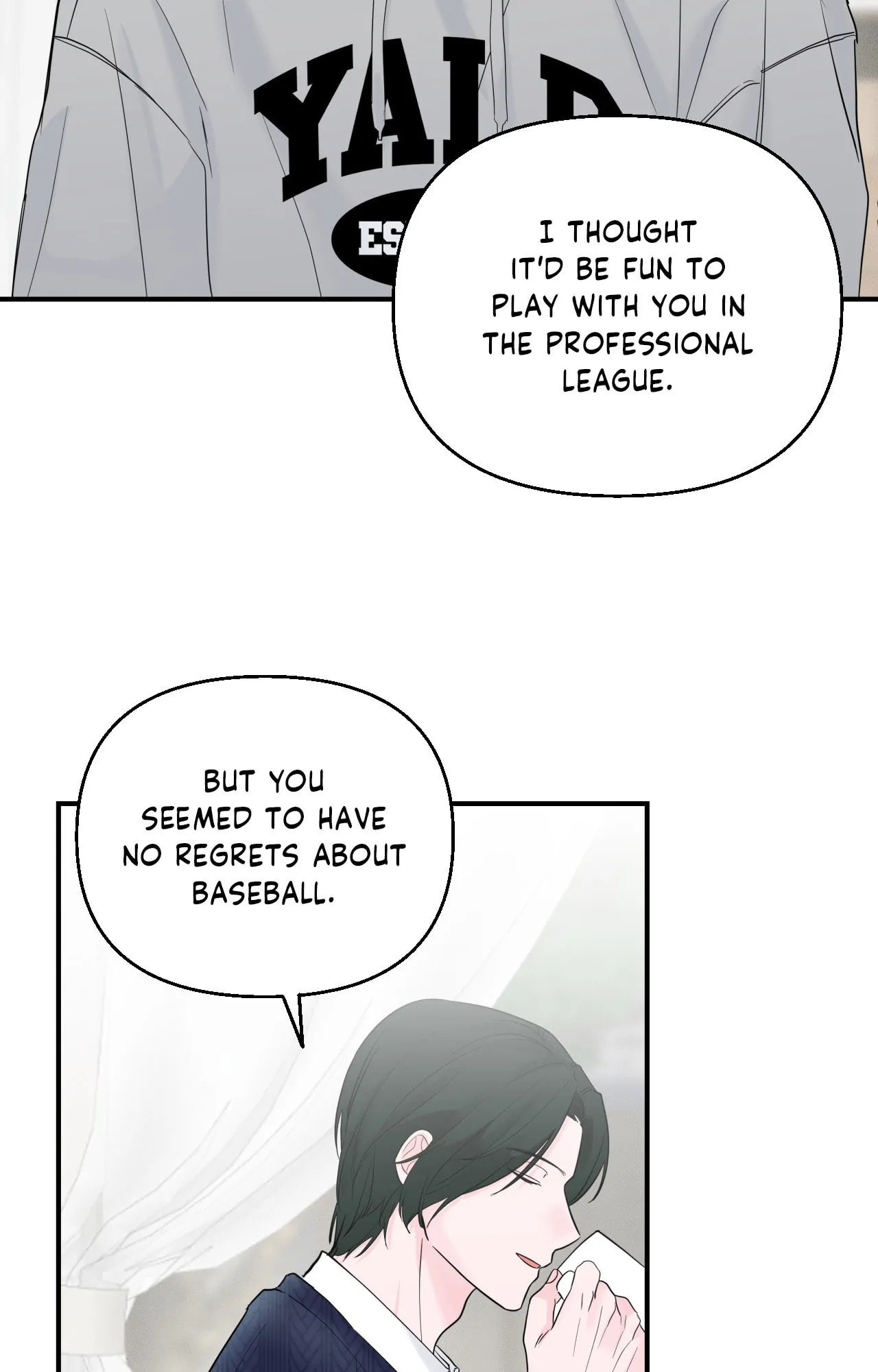 Read Zero Centimeter chapter 15 image 56 on Lezhin