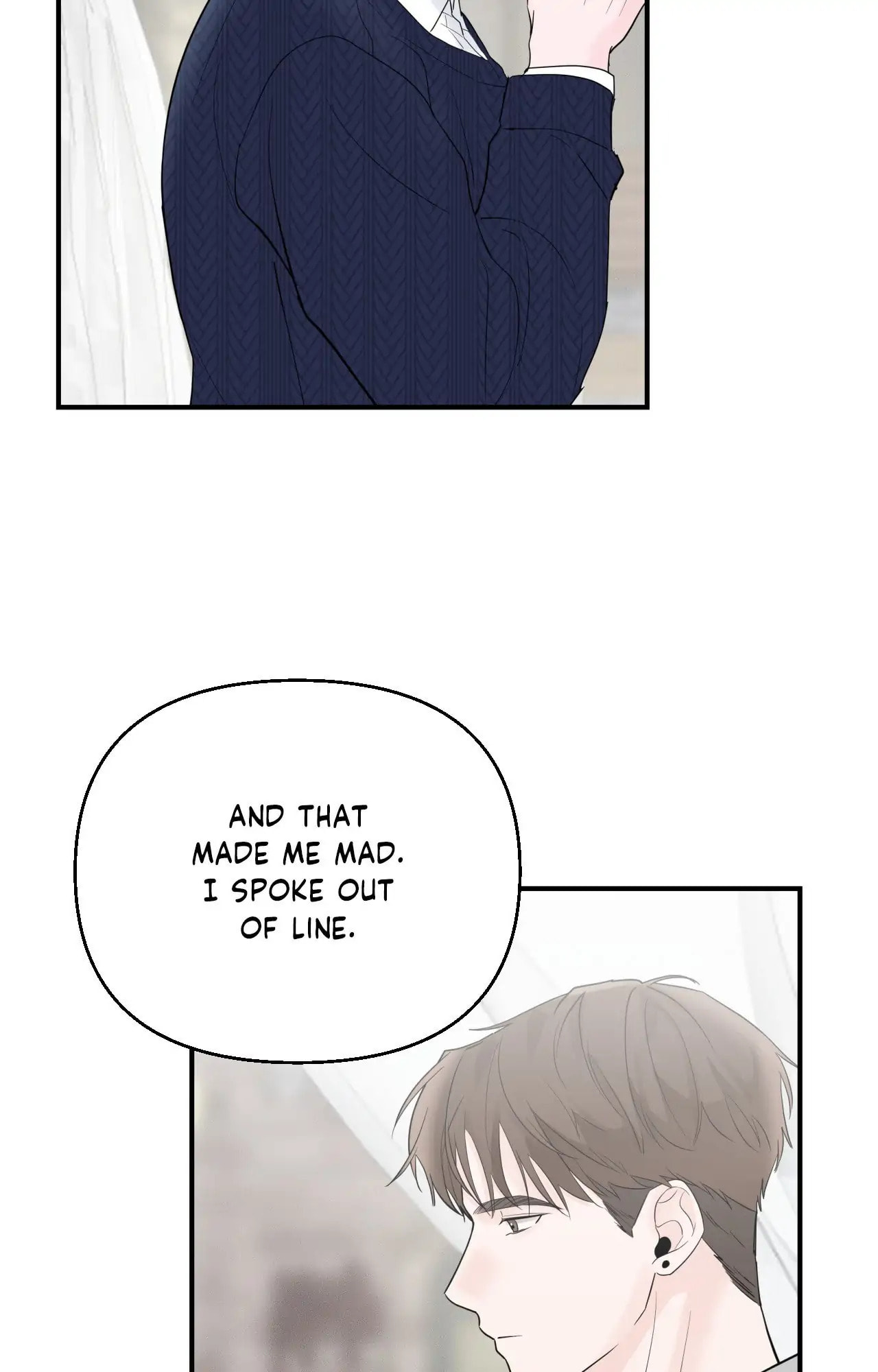 Read Zero Centimeter chapter 15 image 57 on Lezhin