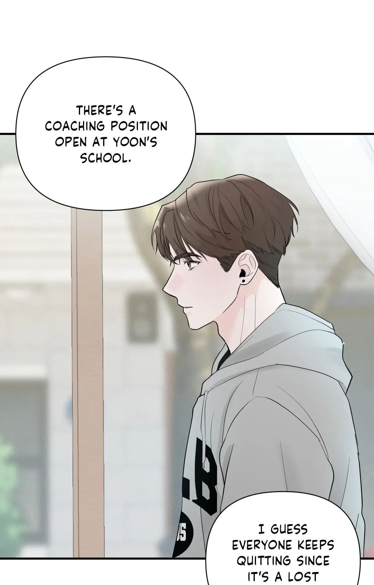 Read Zero Centimeter chapter 15 image 66 on Lezhin