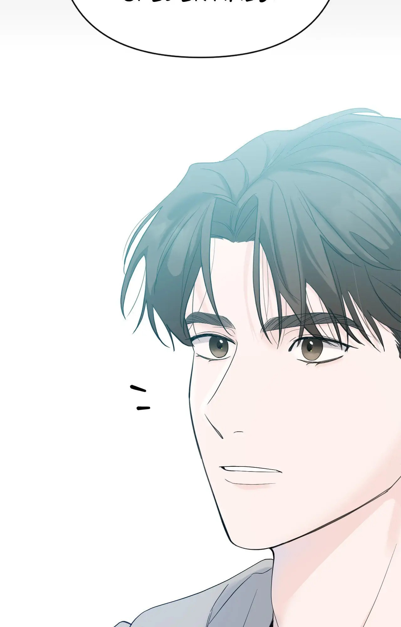 Read Zero Centimeter chapter 16 image 11 on Lezhin