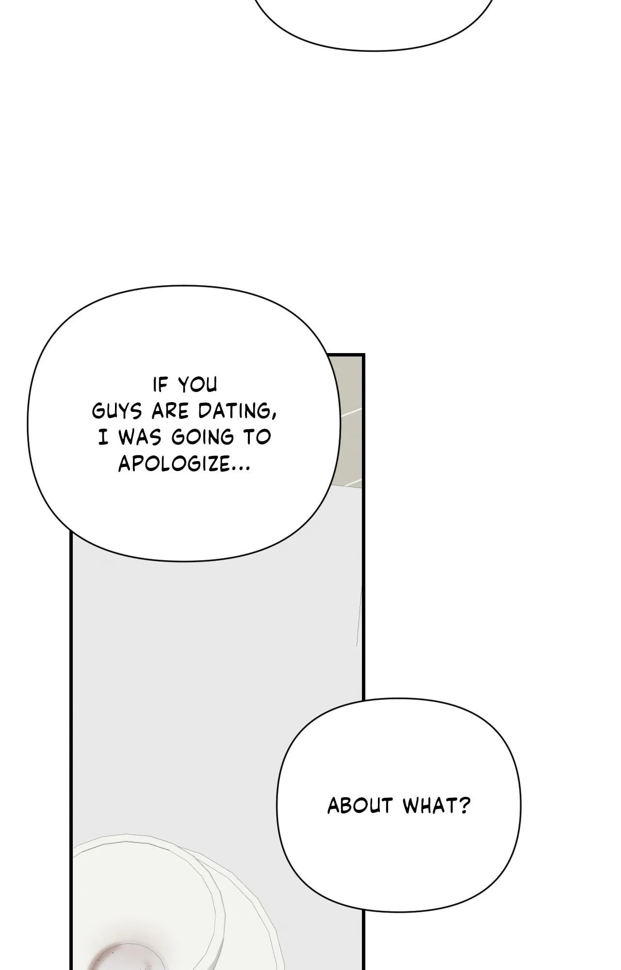Read Zero Centimeter chapter 16 image 26 on Lezhin