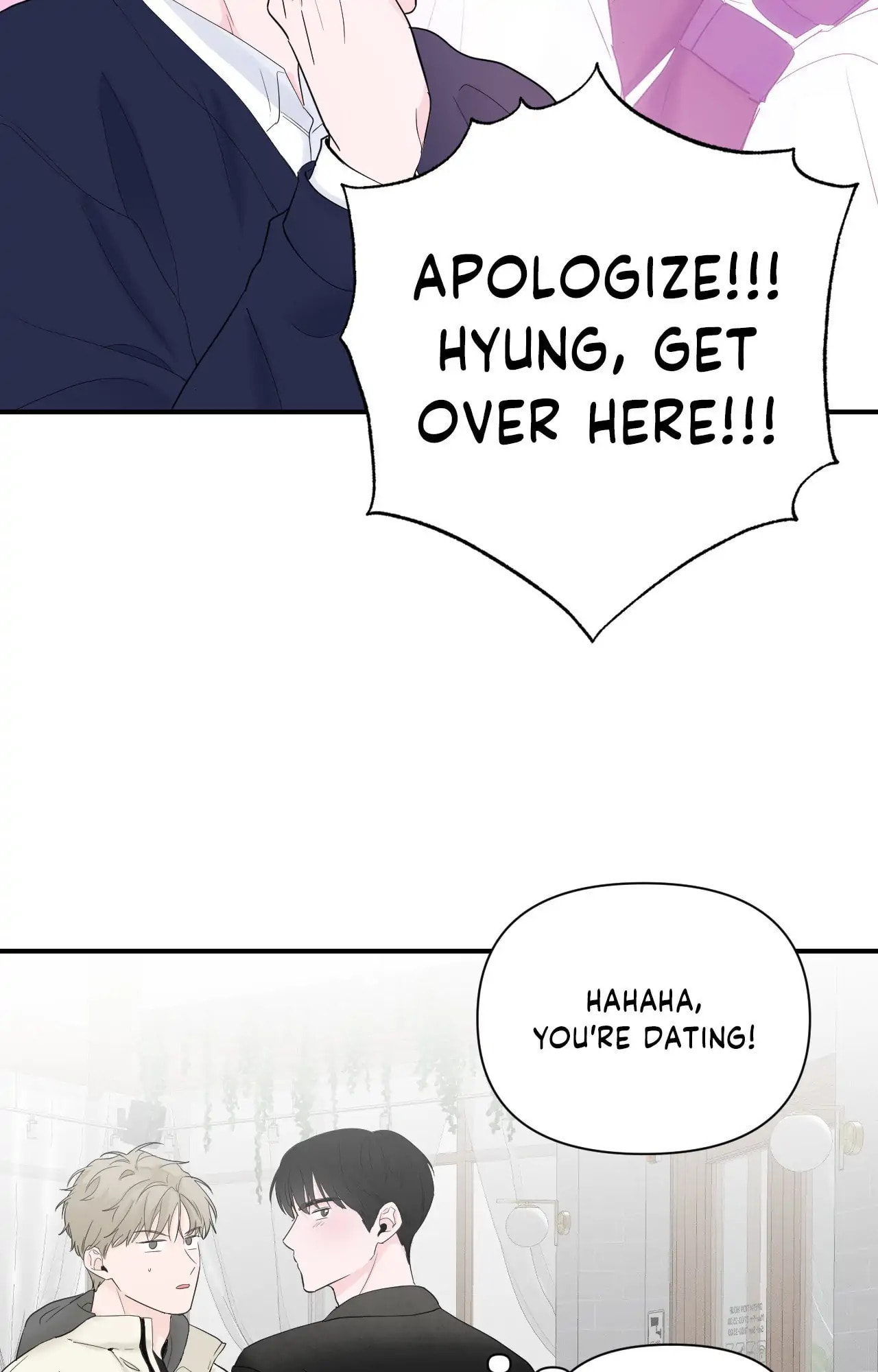 Read Zero Centimeter chapter 16 image 28 on Lezhin