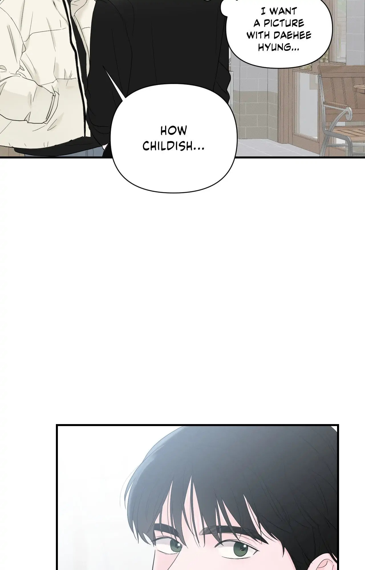 Read Zero Centimeter chapter 16 image 29 on Lezhin