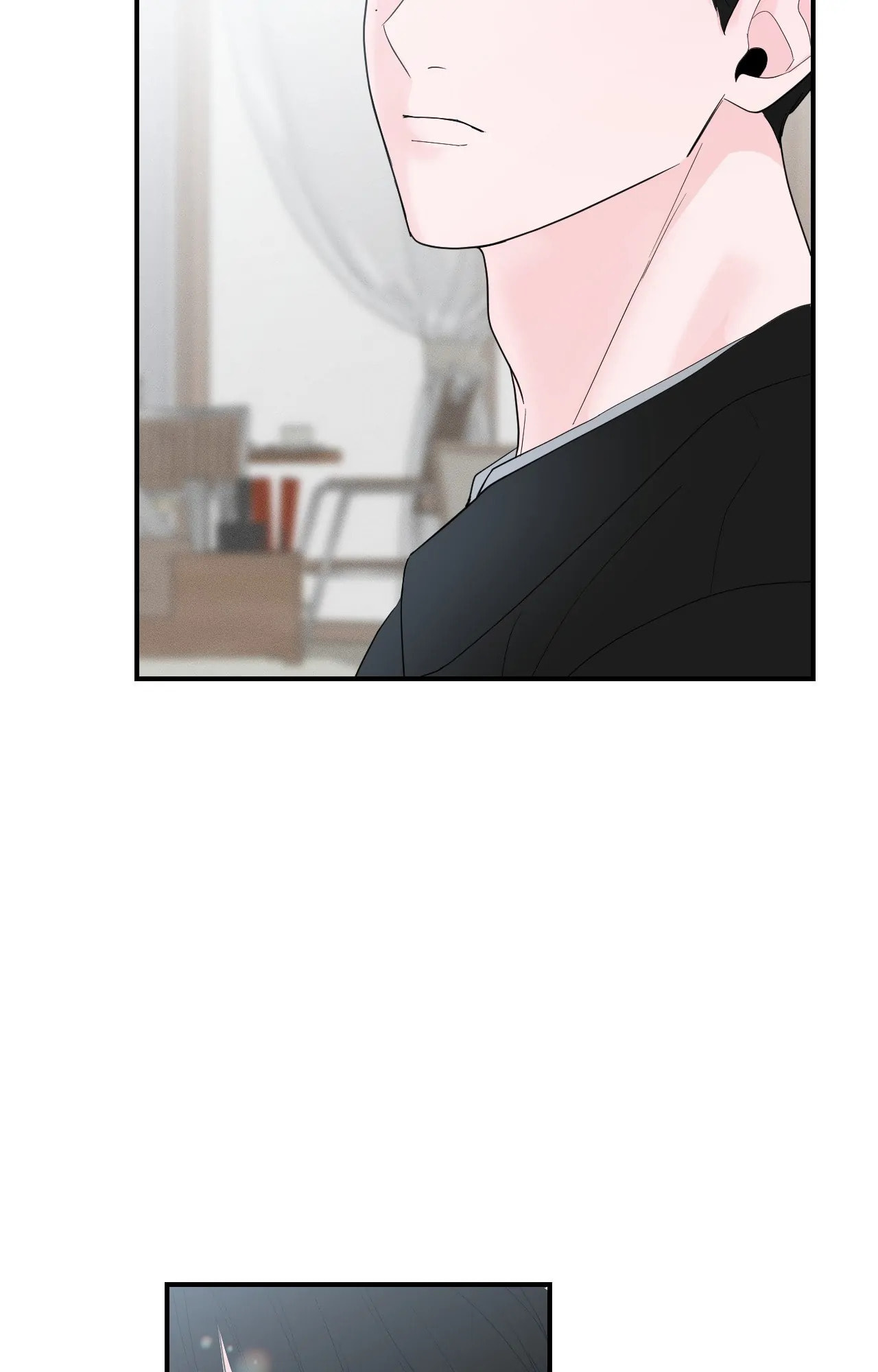 Read Zero Centimeter chapter 16 image 30 on Lezhin