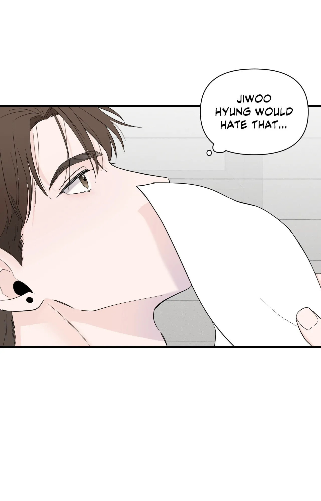 Read Zero Centimeter chapter 16 image 42 on Lezhin