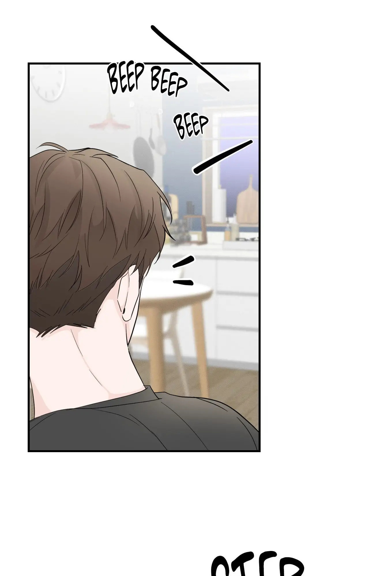 Read Zero Centimeter chapter 16 image 44 on Lezhin