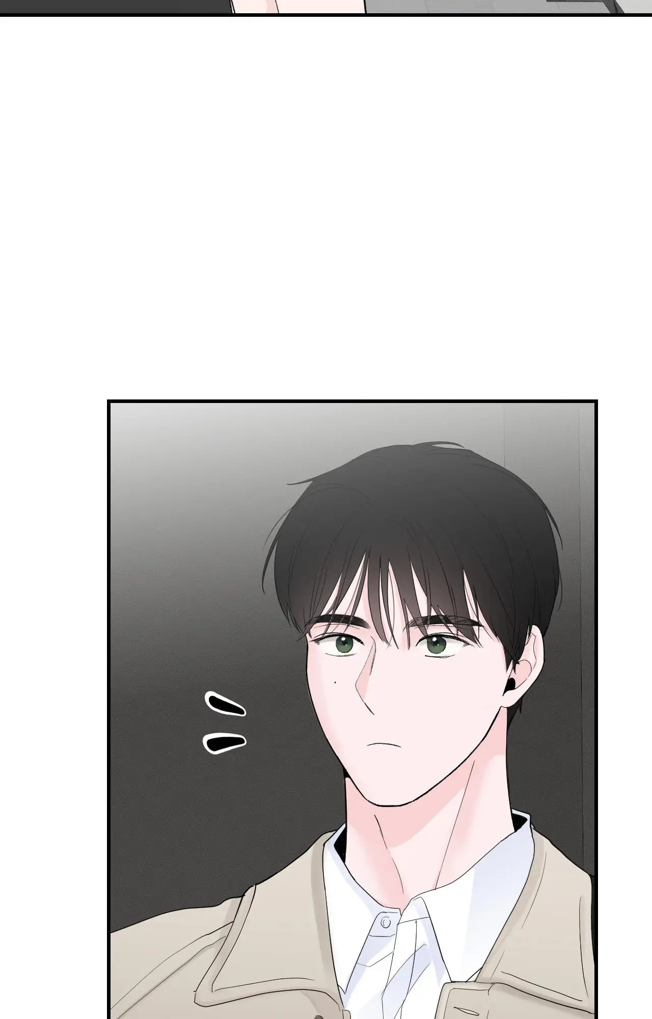 Read Zero Centimeter chapter 16 image 47 on Lezhin