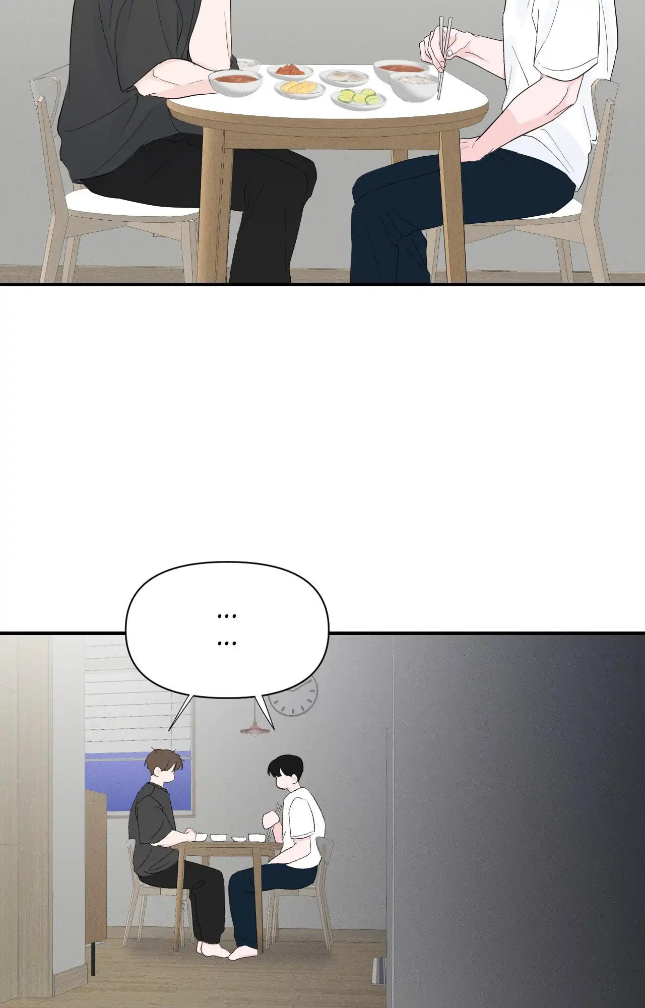 Read Zero Centimeter chapter 16 image 60 on Lezhin