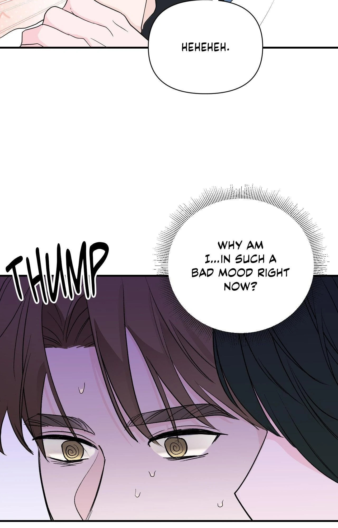 Read Zero Centimeter chapter 17 image 12 on Lezhin