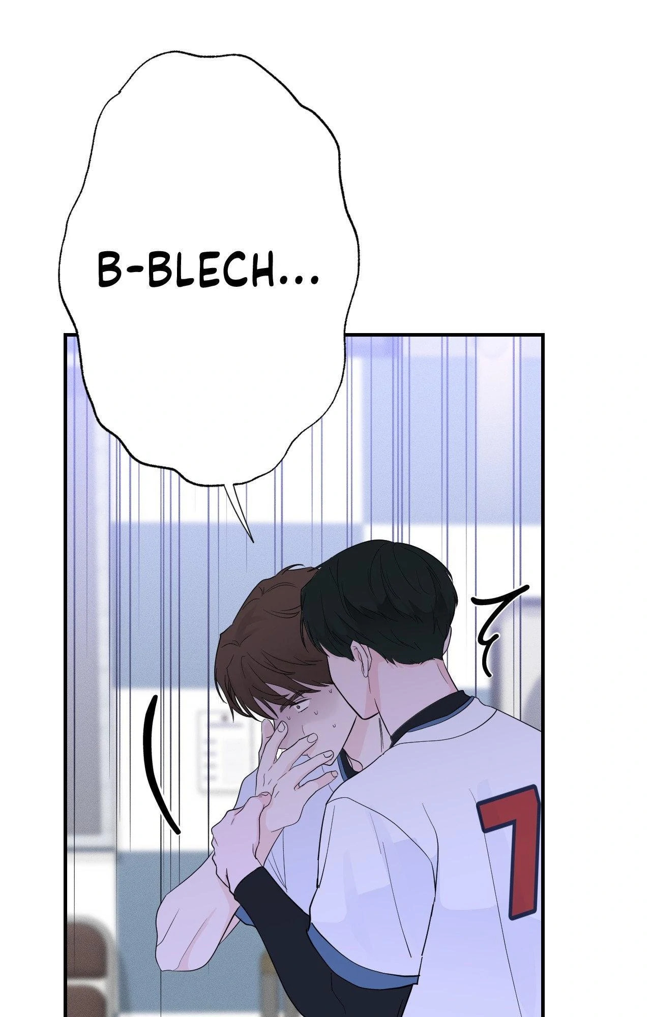 Read Zero Centimeter chapter 17 image 14 on Lezhin