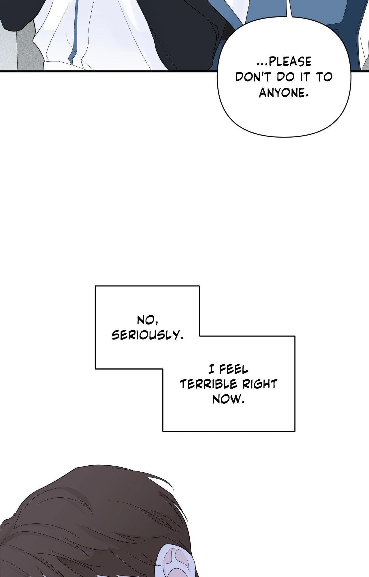 Read Zero Centimeter chapter 17 image 17 on Lezhin