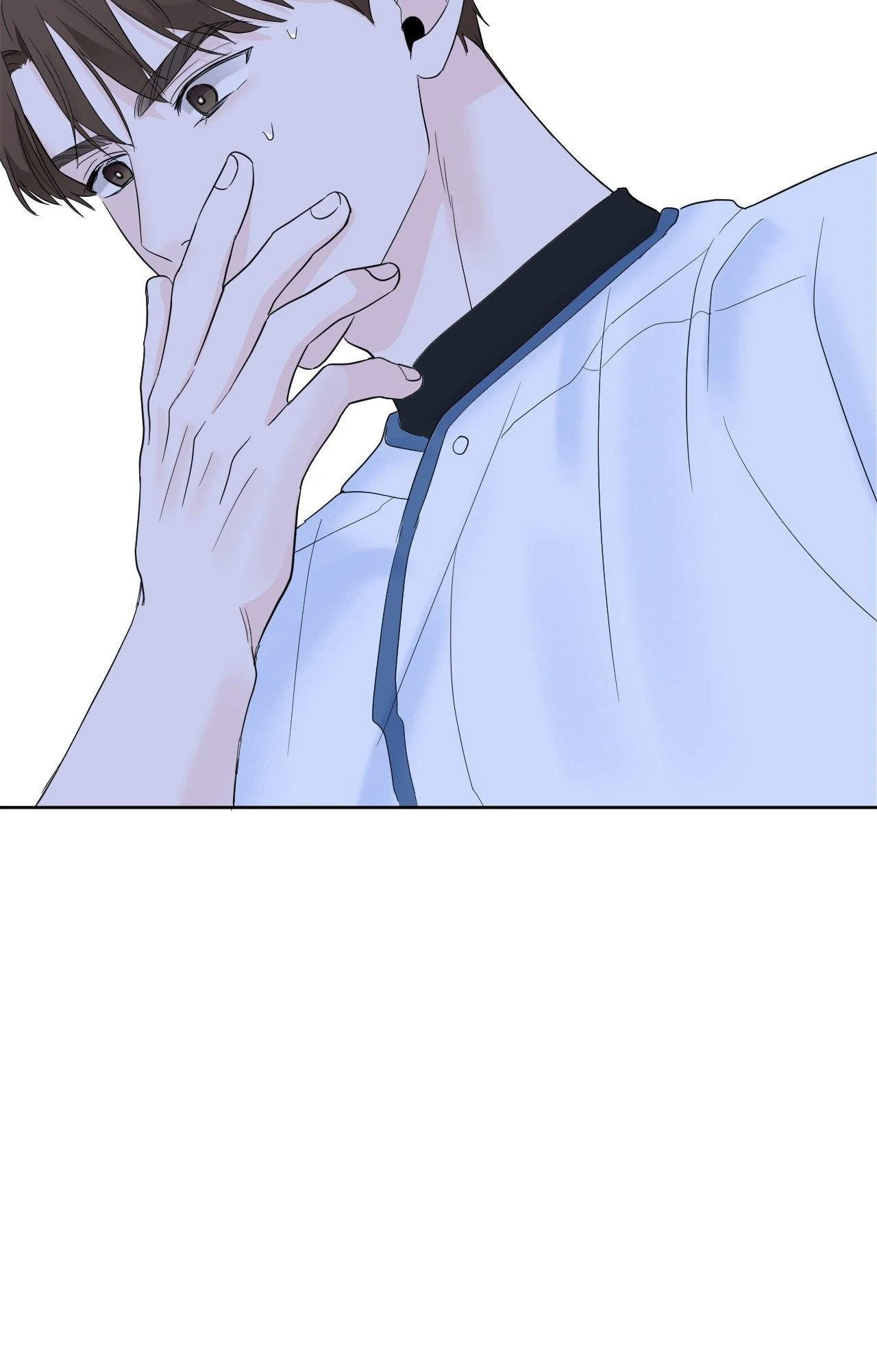 Read Zero Centimeter chapter 17 image 18 on Lezhin