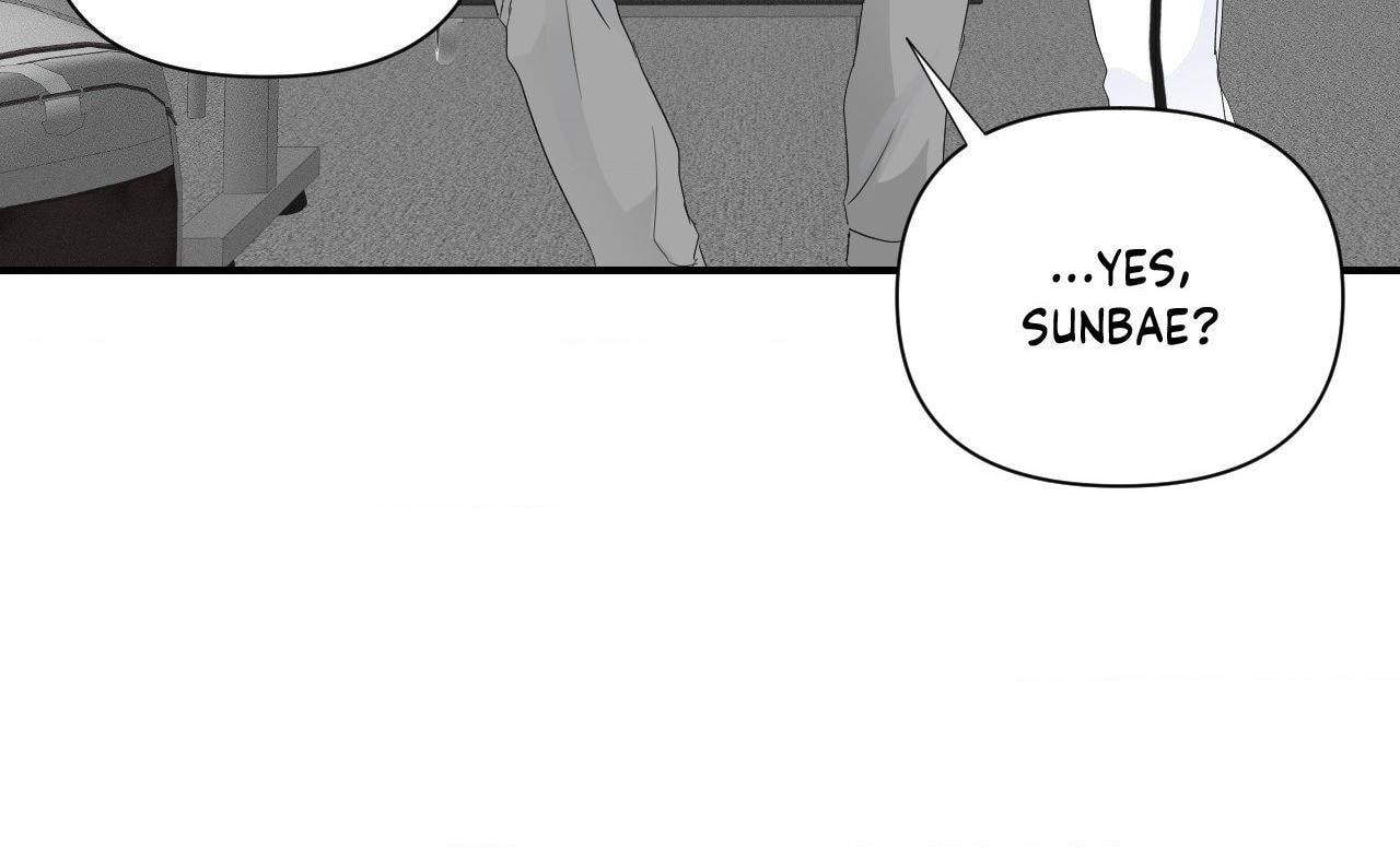 Read Zero Centimeter chapter 17 image 21 on Lezhin