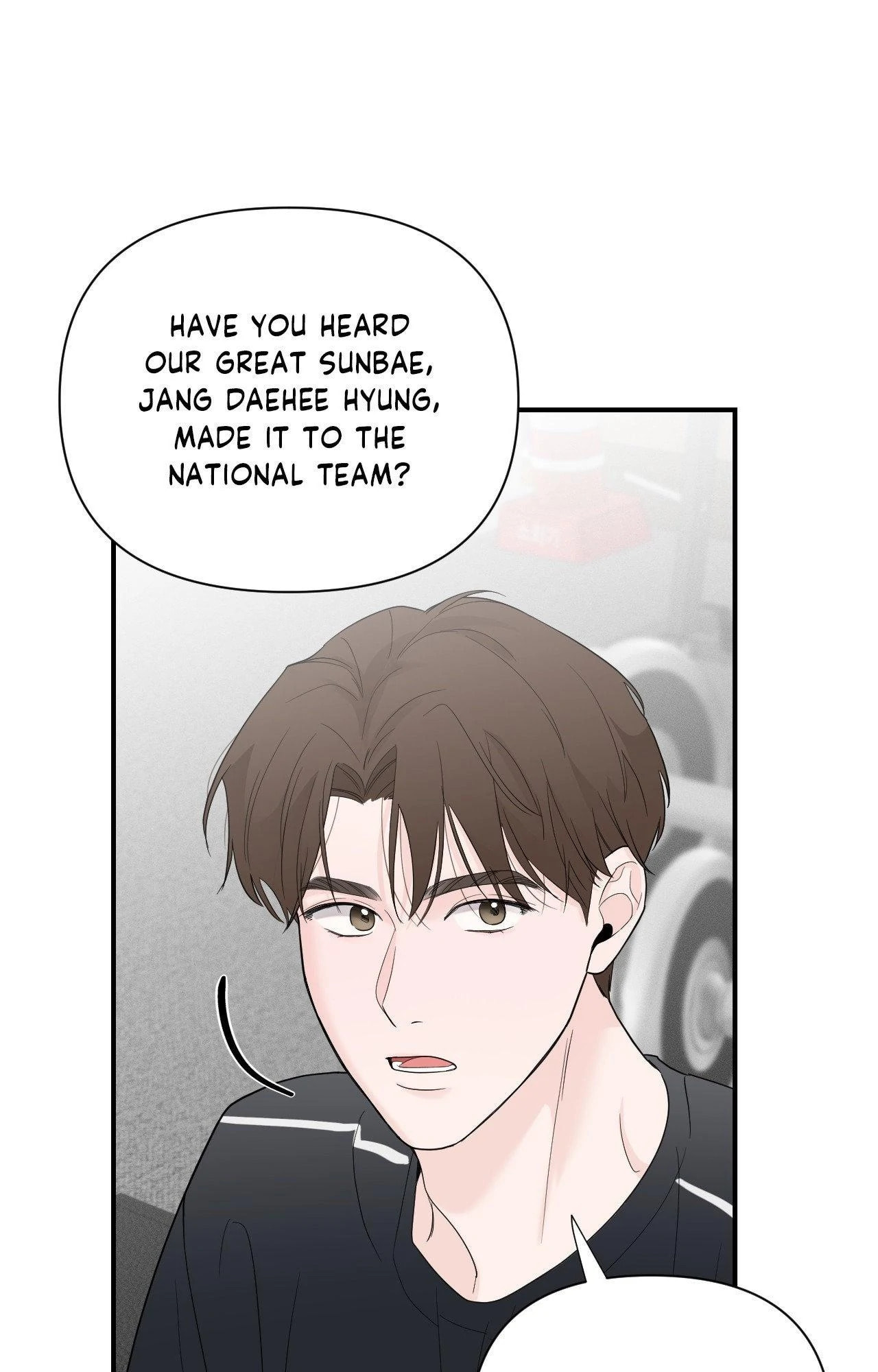 Read Zero Centimeter chapter 17 image 22 on Lezhin