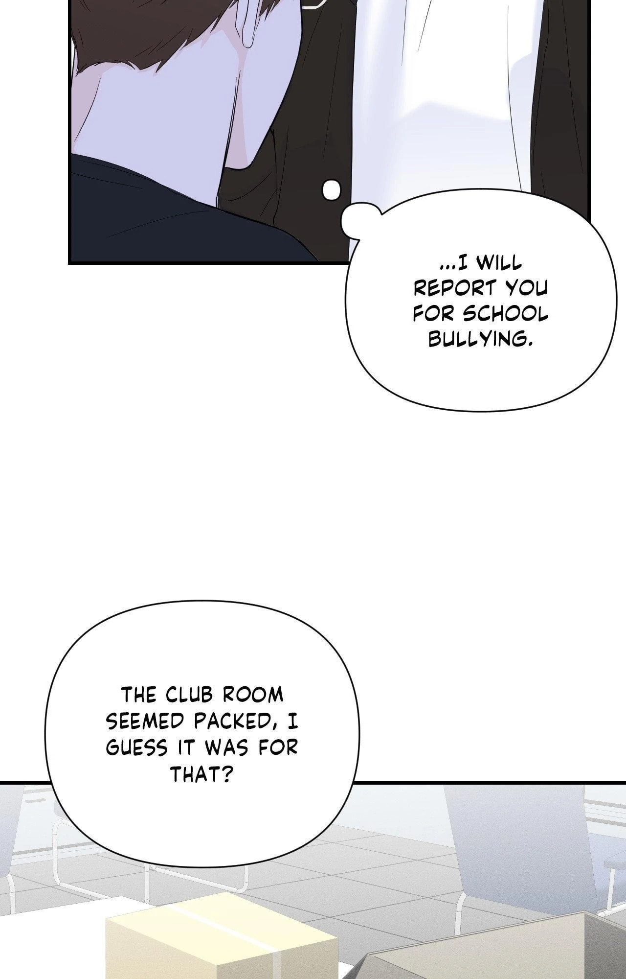 Read Zero Centimeter chapter 17 image 25 on Lezhin