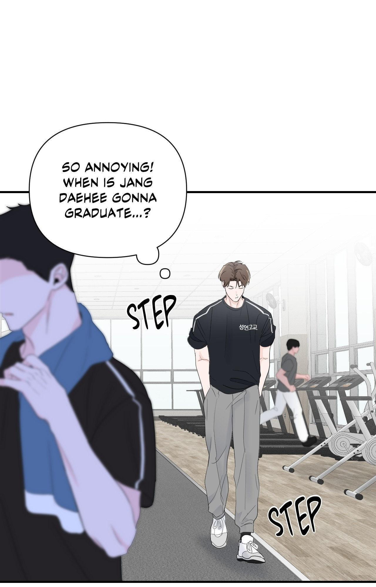 Read Zero Centimeter chapter 17 image 31 on Lezhin