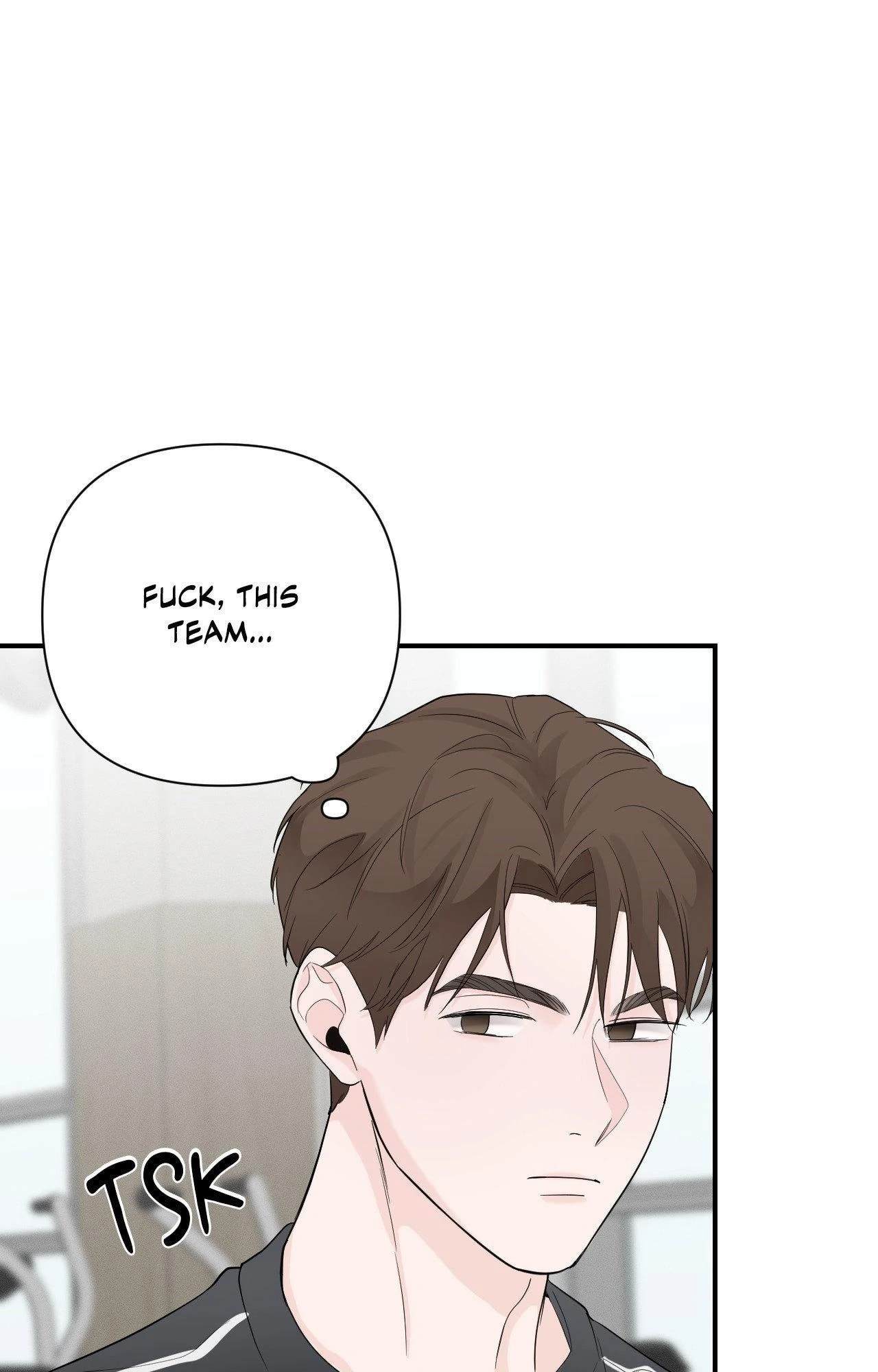 Read Zero Centimeter chapter 17 image 35 on Lezhin