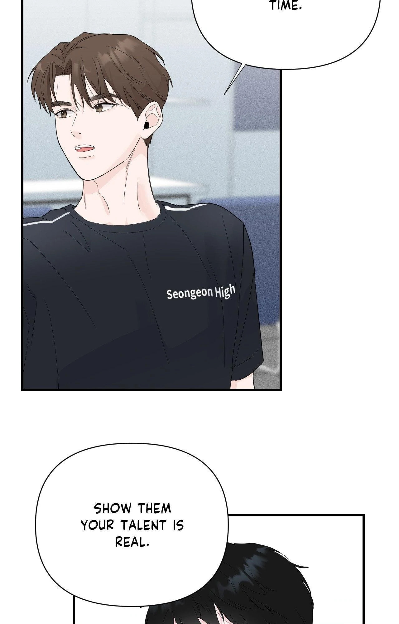 Read Zero Centimeter chapter 17 image 51 on Lezhin