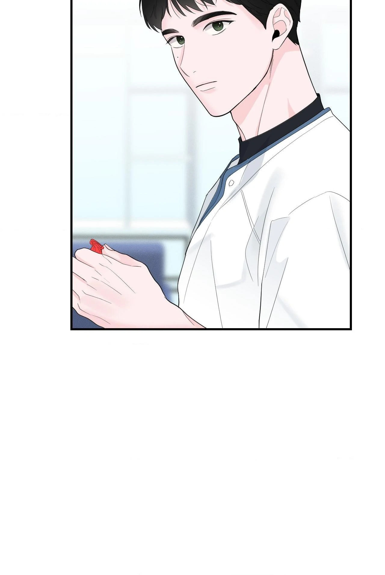Read Zero Centimeter chapter 17 image 52 on Lezhin