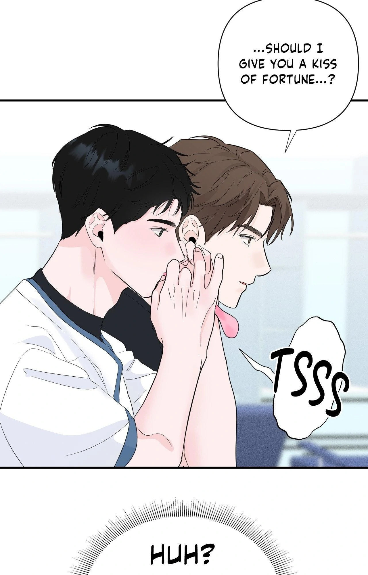 Read Zero Centimeter chapter 17 image 55 on Lezhin