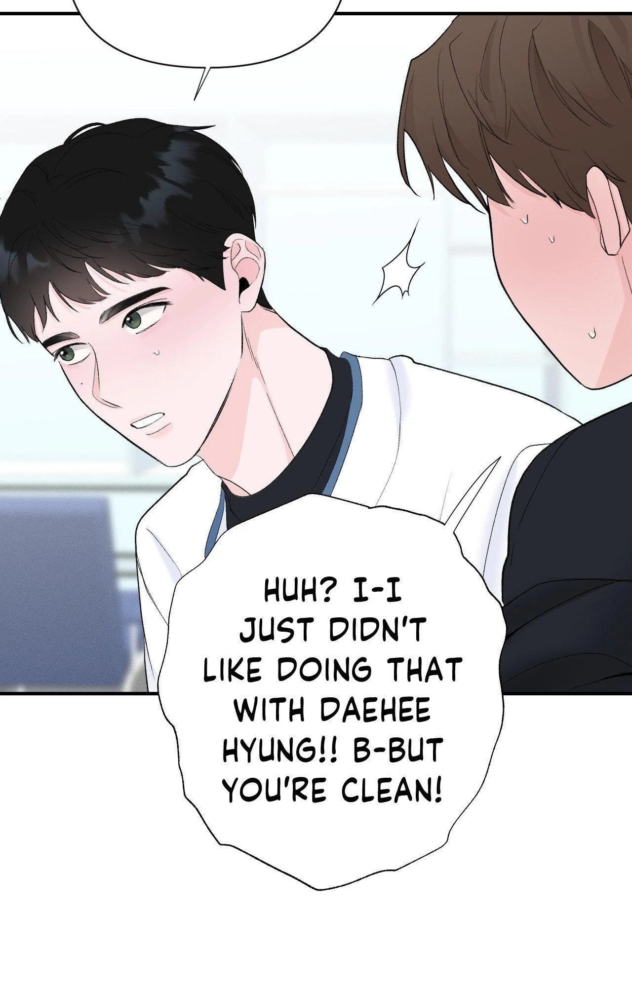 Read Zero Centimeter chapter 17 image 57 on Lezhin