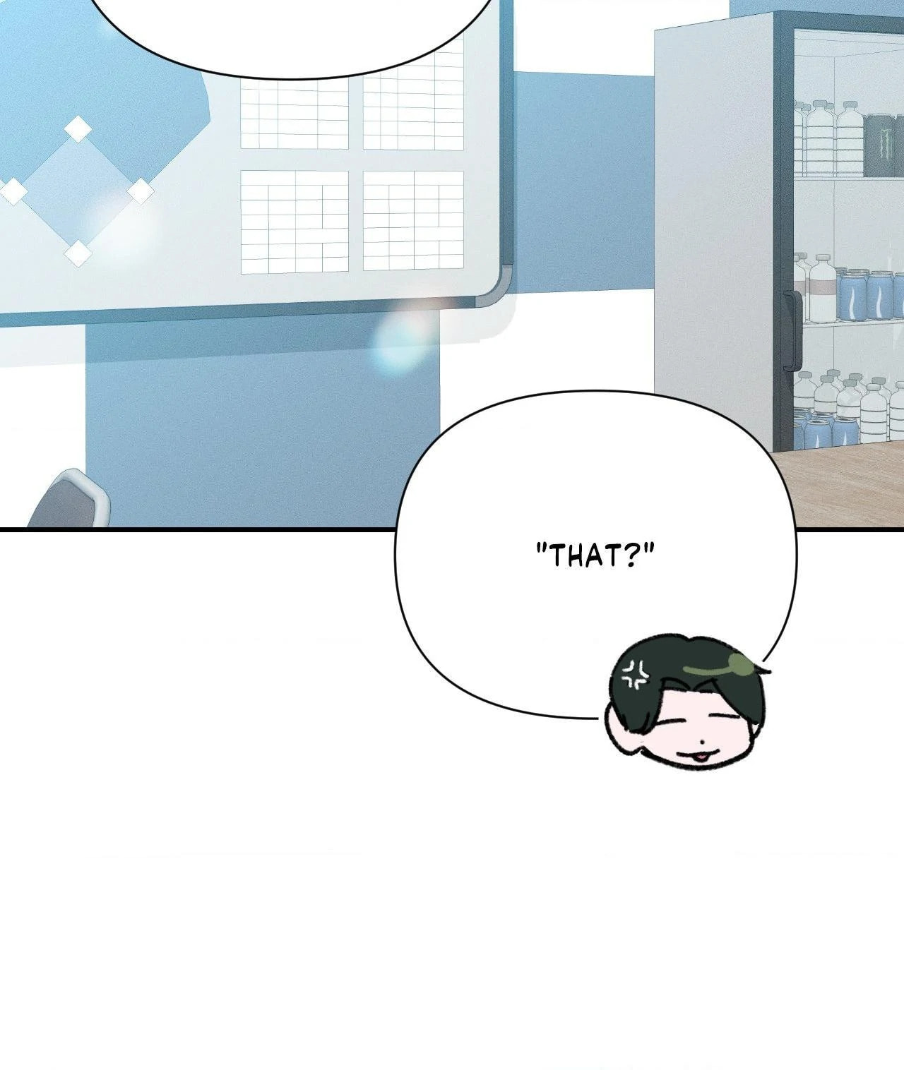 Read Zero Centimeter chapter 17 image 6 on Lezhin