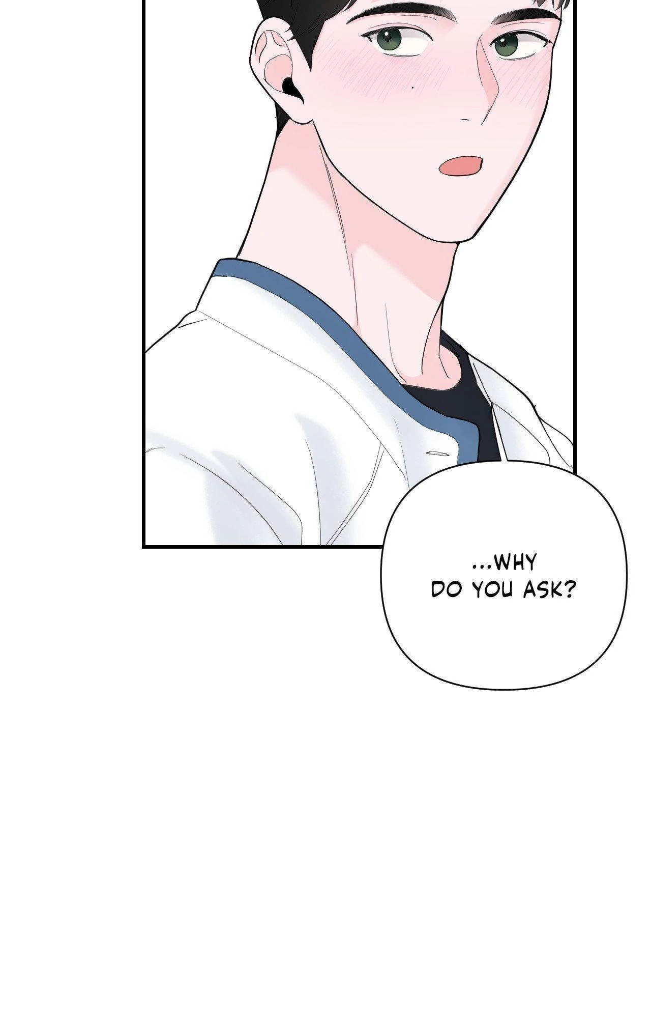 Read Zero Centimeter chapter 17 image 68 on Lezhin