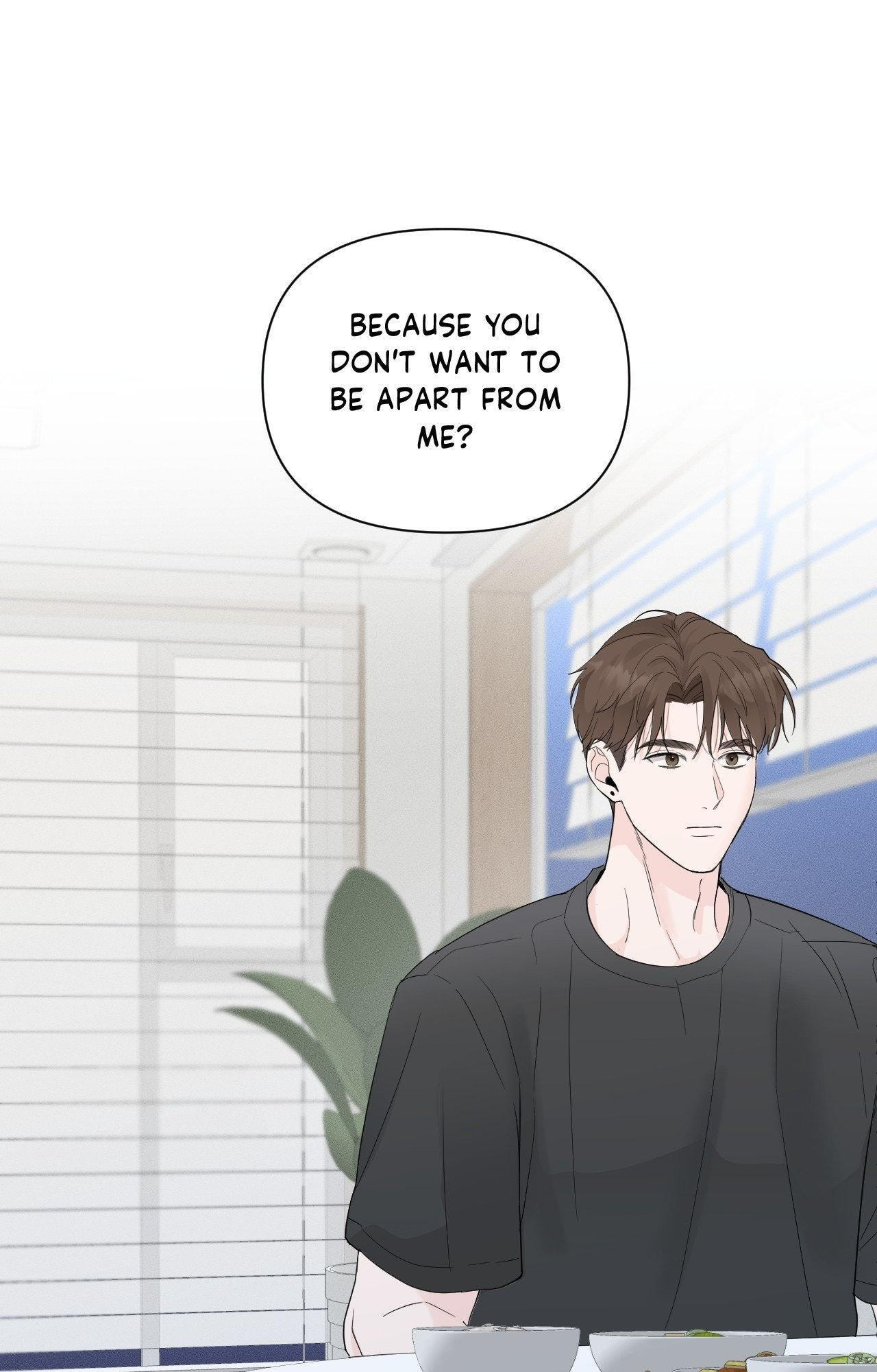Read Zero Centimeter chapter 17 image 70 on Lezhin