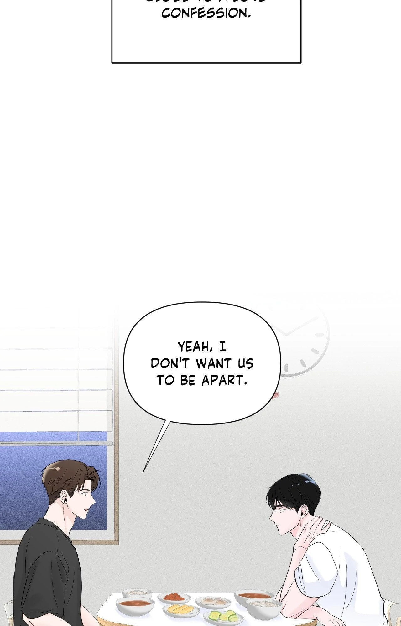 Read Zero Centimeter chapter 17 image 73 on Lezhin