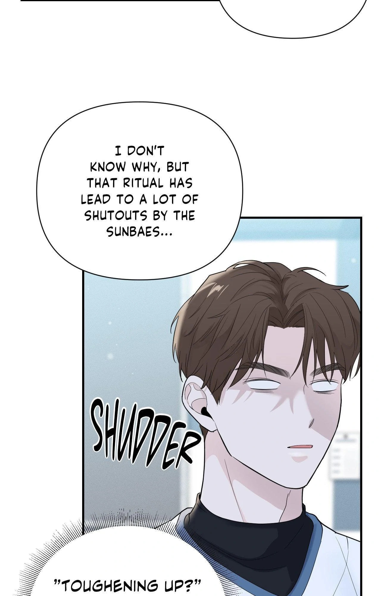 Read Zero Centimeter chapter 17 image 8 on Lezhin