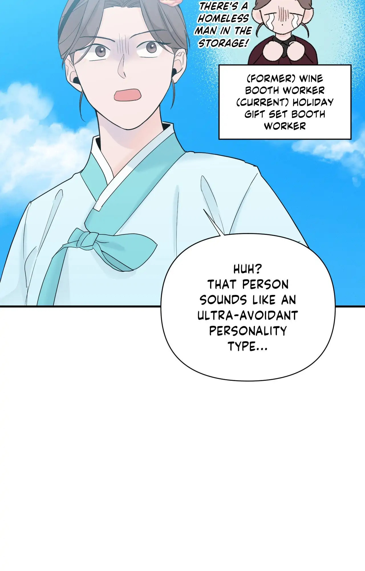 Read Zero Centimeter chapter 18 image 30 on Lezhin